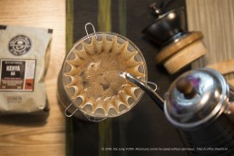 케냐AA KenyaAA 드립