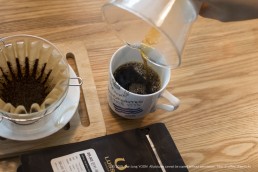 파나마 게이샤 Panama Finca Lerida Geisha